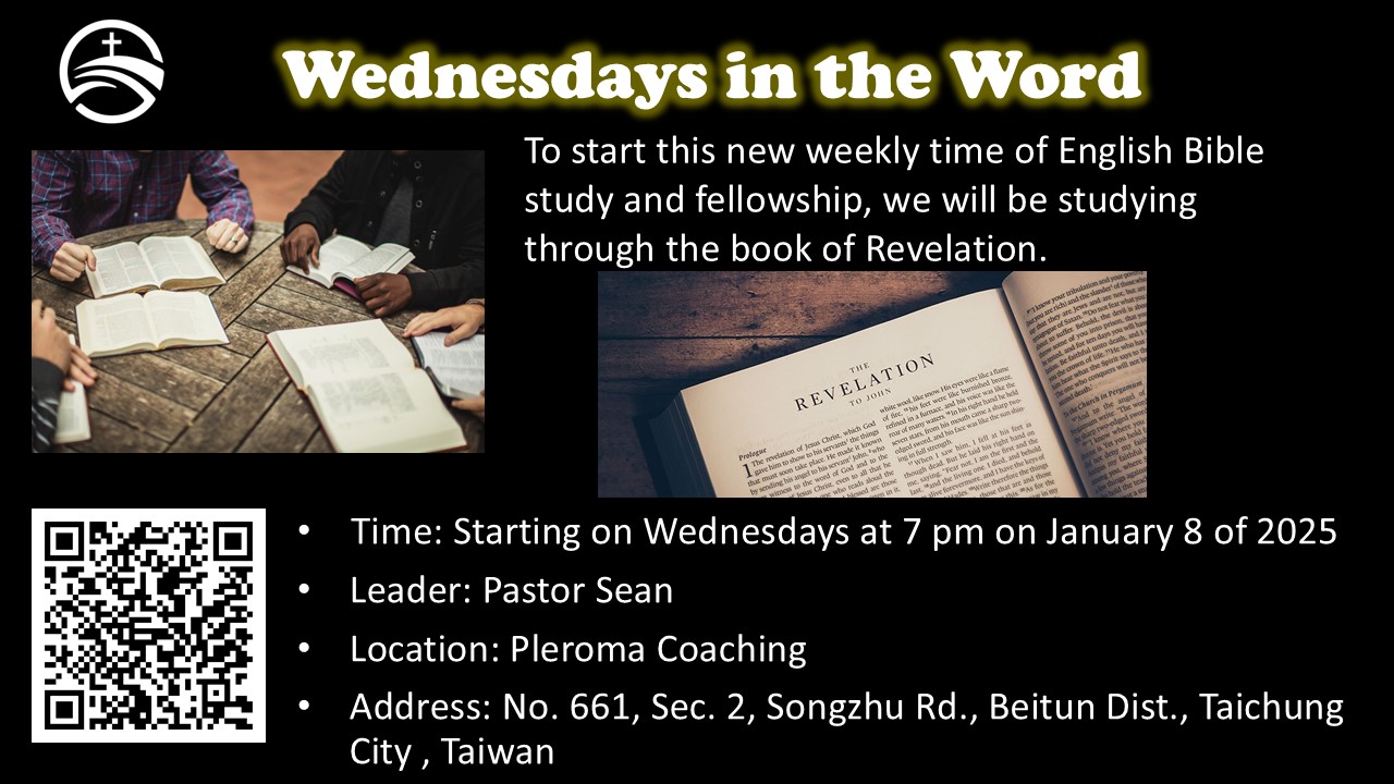 HOB Wednesdays in the Word Registration