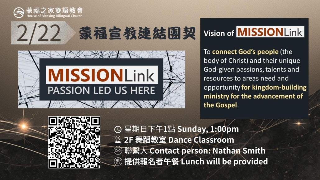 Mission Link Fellowship